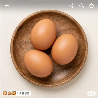 [토스] 산들내음 산림방사 유정란 난각번호 1번 60구 (22,900원/무료)
