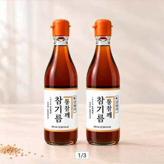 통참깨100% 참기름 350ml 2병