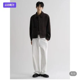 에잇세컨즈 코듀로이 미니멀 트러커 31,590원 외