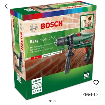 보쉬 유선 해머드릴 EasyImpact 600, 1개