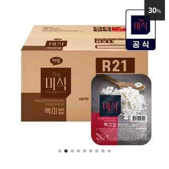 [더미식] 밥알이 살아있는 백미밥 210g 24개 (페이코 21,506원/무료)