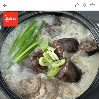 유비푸드 원조 병천식 순대국 610g x 5팩