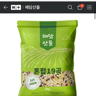 네이버) 해담산들 국산 혼합19곡 2kg 잡곡 8800원