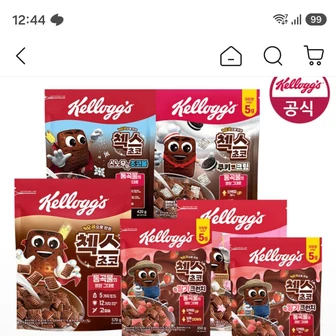 첵스초코 오곡으로 만든 시리얼 1+1+딸기크런치 총 3봉
