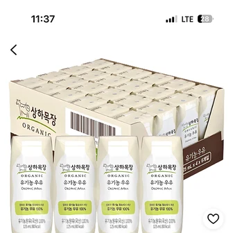 쿠팡) 상하목장 유기농우유 125ml 24개 16,400원