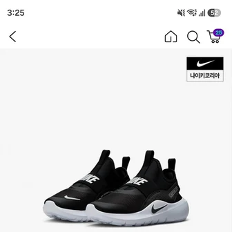 CJ온) 나이키 아동 플렉스 러너 4 운동화 26,730원 무배