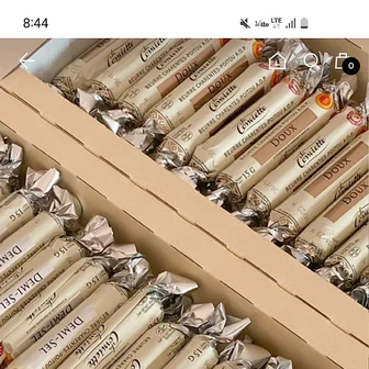 w컨셉) 라꽁비에뜨 버터 무염/가염 20개입 체감 20,916원