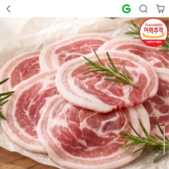[G마켓] 야장낭만 꽃삼겹 500g x 4팩 총 2kg (19,730원/무료)