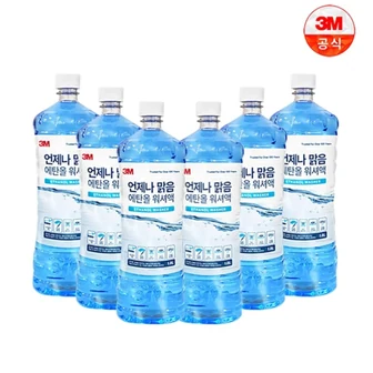 [네이버] 3M 언제나맑음 에탄올 워셔액 1.8L 6개 (14,900원/무료)