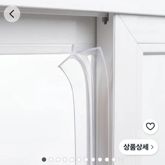 [쿠팡] 창문틈새막이 T형 (4,500원/무료)