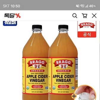 톡딜)브래그 유기농 애사비 946ml 2병 18,810원