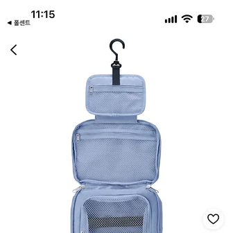 쿠팡)브랜든 확장형 워시백 12,900원