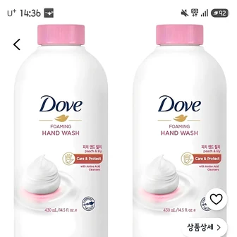 쿠팡) 도브 포밍 핸드워시 피치 앤드 릴리 리필, 430ml, 2개 6,900원