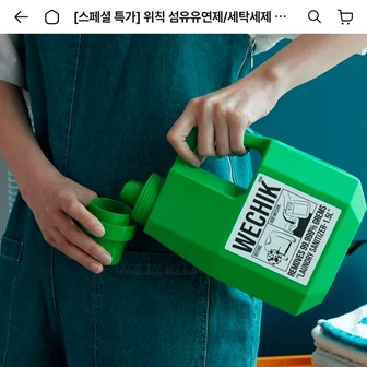 위칙 소독 섬유유연제 1.5L+리필 1.7L 2개