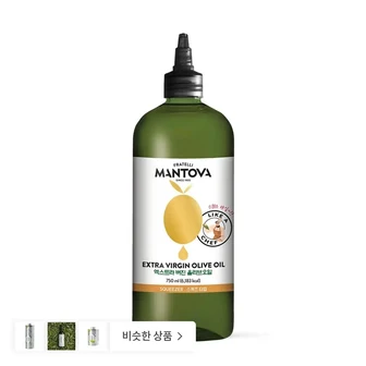 만토바 스퀴즈 보틀 엑스트라 버진 올리브오일 750ml