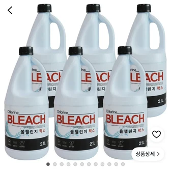 블리치 락스 2.1L 6개