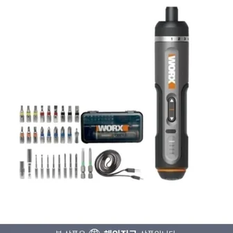 웍스 WORX WX242 2세대 전동 드라이버 충전식 드라이버 삼성카드