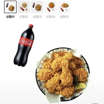 [롯데온] BHC 후라이드+콜라 1.25L (17,480원/무료)