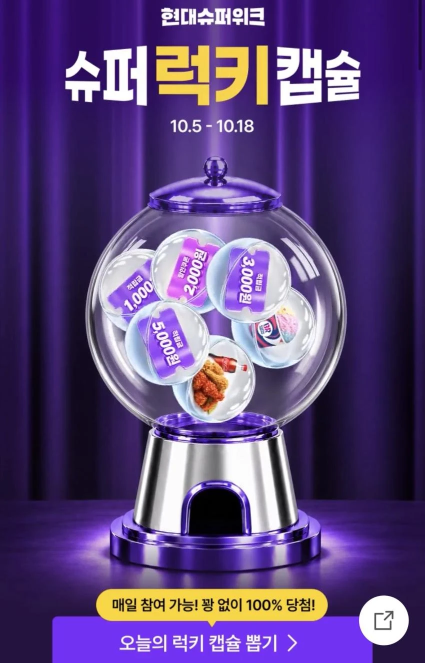나이키 프로 피트니스 타이츠 2.5발