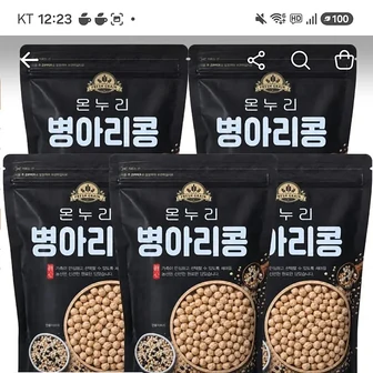 토스)병아리콩 5봉 5330원