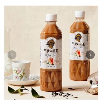 기린 오후의 홍차 밀크티 500ml 8개