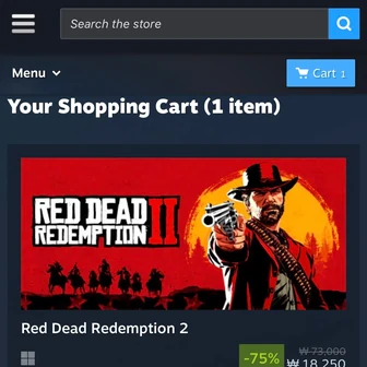 Red Dead Redemption 2